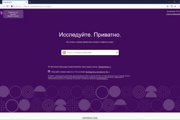 Кракен ссылка работает