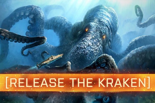 Скачать кракен тор