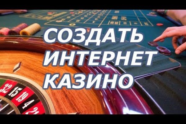 Кракен маркетплейс kr2web in площадка торговая