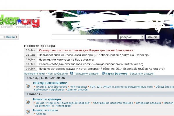 Что с кракеном сегодня сайт
