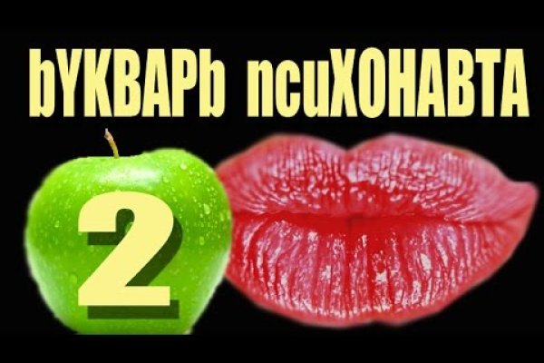Как выводить деньги с кракена