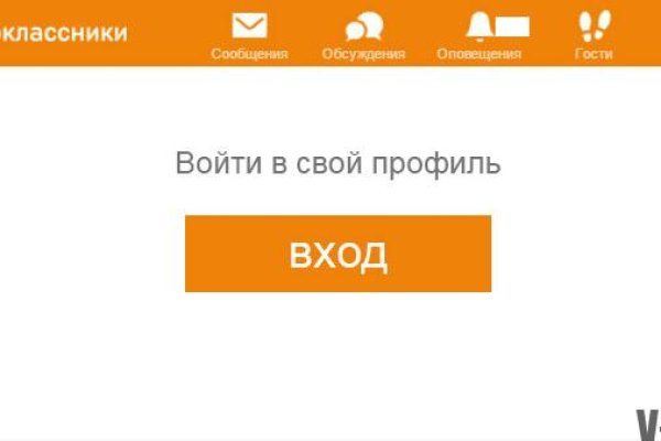 Кракен наркоман