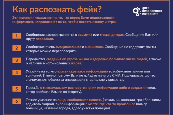 Кракен маркетплейс в москве