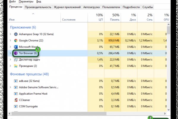 Кракен адрес тор