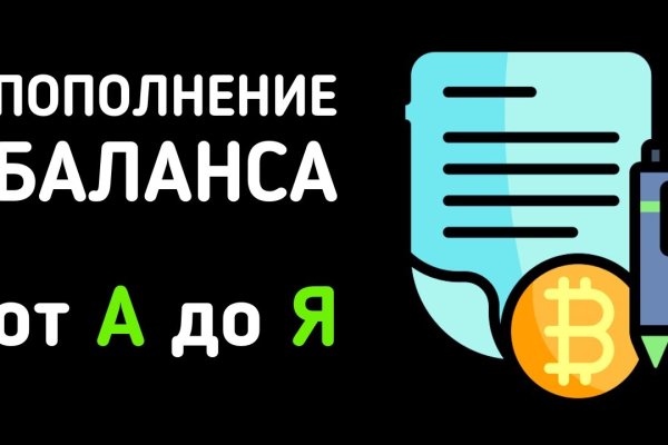 Кракен сайт 1kraken me