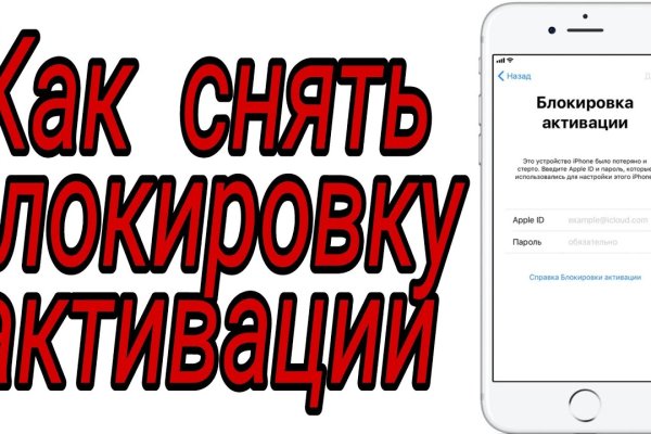 Kraken kraken link24 info