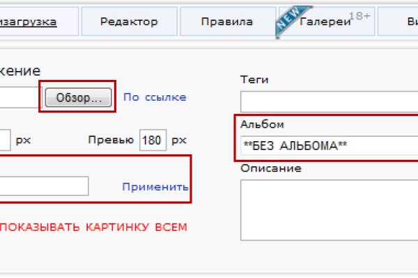 Ссылки на кракен зеркала