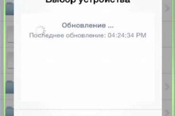 Сайты где купить наркотики