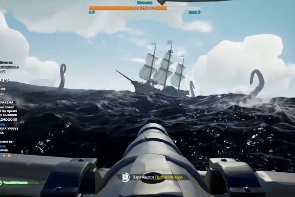 Kraken вход kraken torion