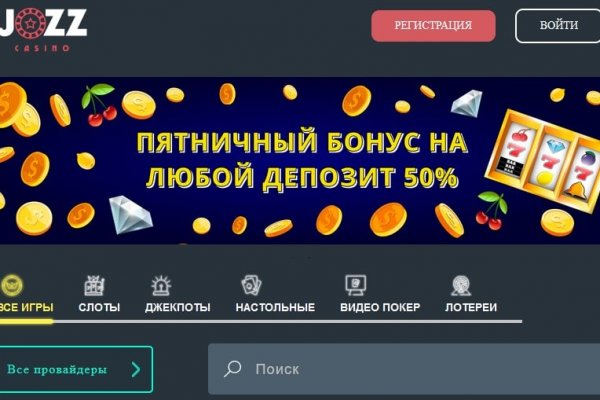 Kraken onion вход