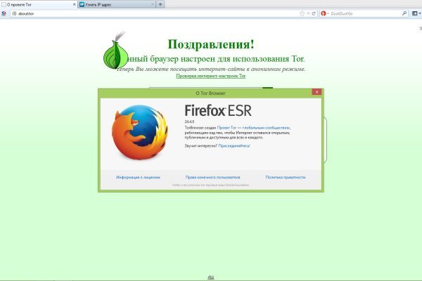 Кракен адрес даркнет