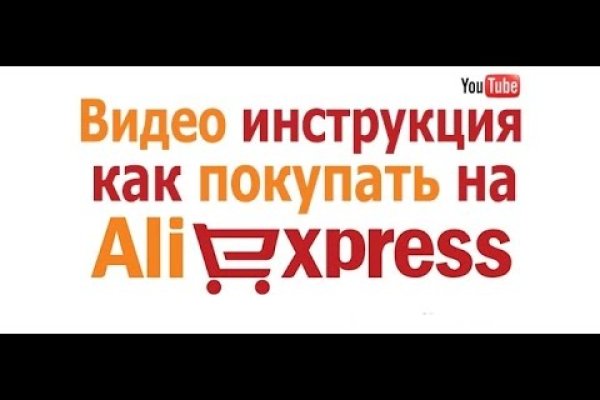 Можно ли зайти на кракен через обычный браузер