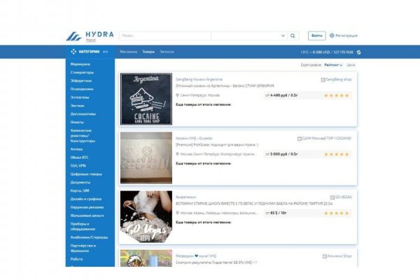 Кракен kr2web in магазин