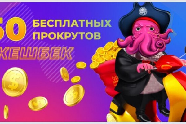 Кракен маркетплейс что продают