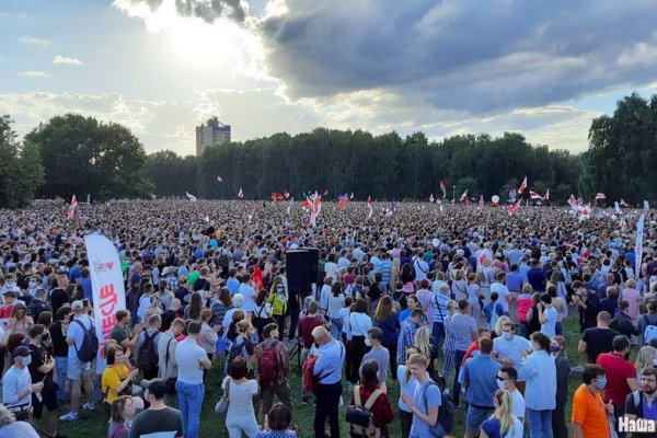 Не заходит на кракен