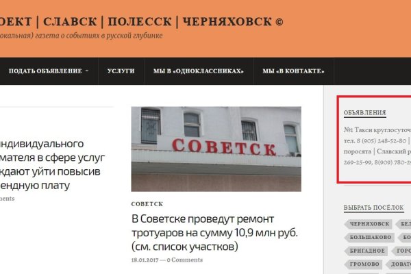 Магазин кракен в москве наркотики