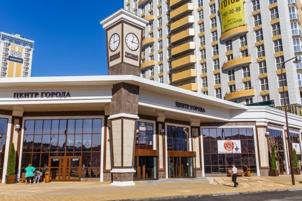 Кракен at