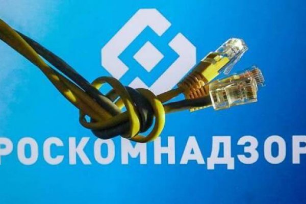 Кракен маркетплейс скачать