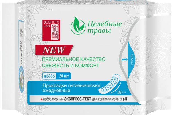 Как восстановить аккаунт в кракен