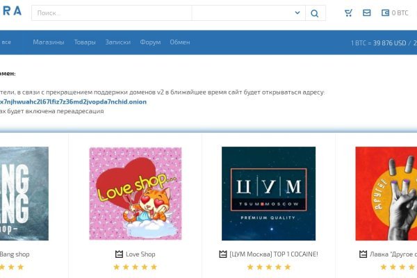 Сайт kraken darknet