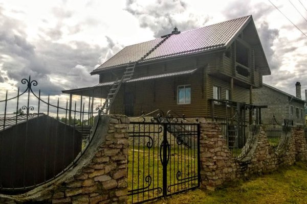 Ссылка на кракен шоп