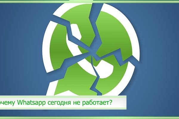 Кракен сайт вход kraken torion