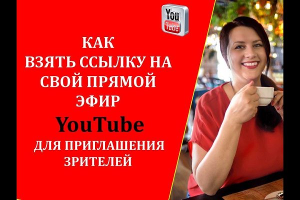 Кракен маркетплейс 2025