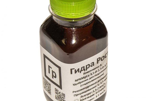 Кракен сайт