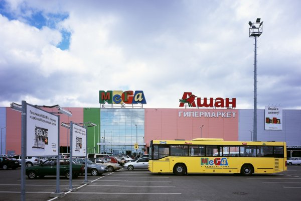 Кракен маркетплейс ссылка на сайт