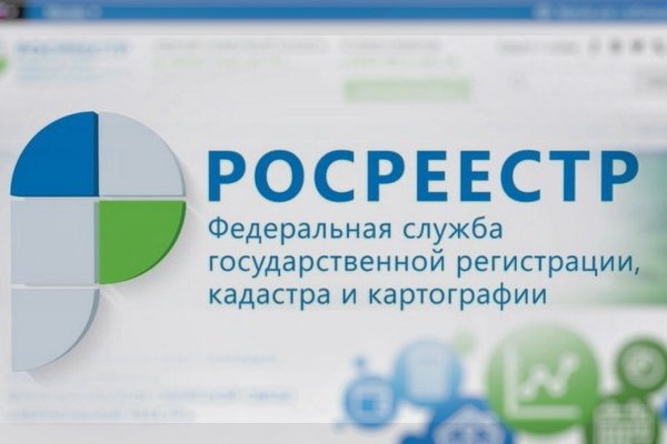 Кракен ссылка замена