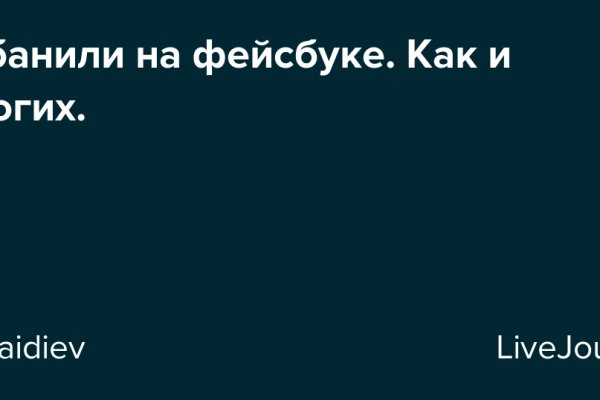 Купить наркотики в москве
