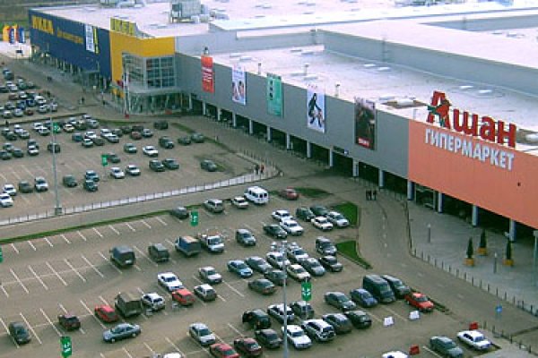 Кракен даркнет только через торг