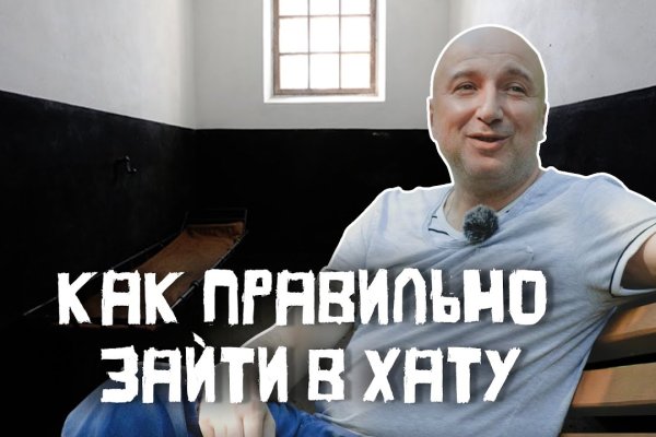 Магазин наркоты
