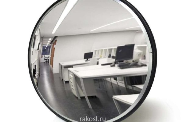 Кракен магазин ссылка