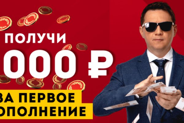 Кракен торговая площадка
