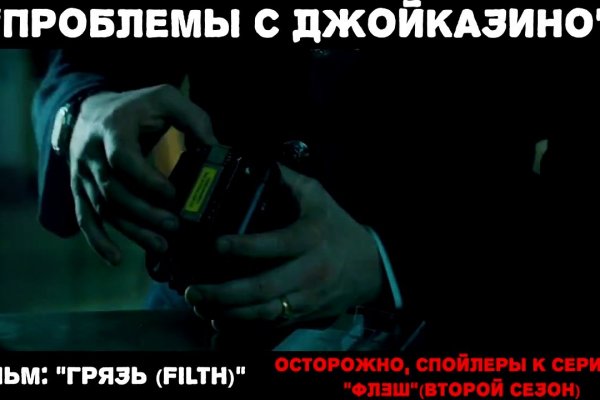 Кракен маркетплейс в тг