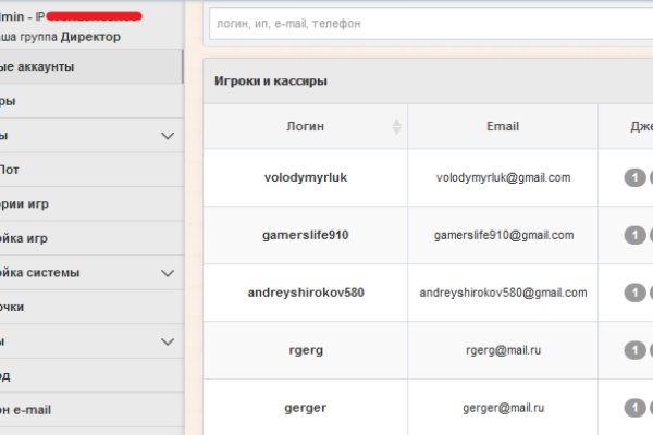 Kraken tor link