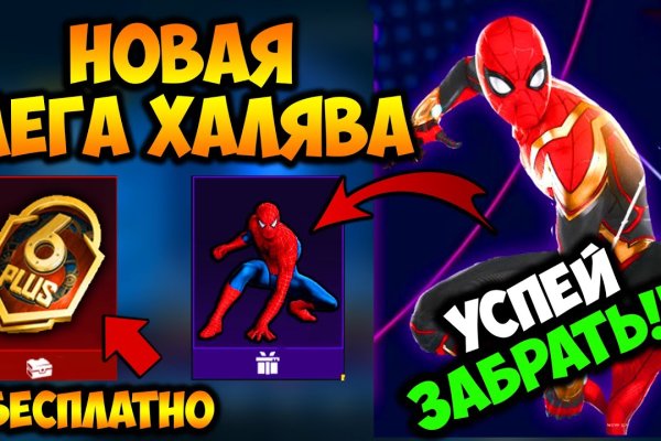 Kraken online
