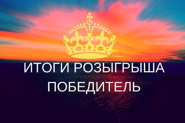 Магазин kraken даркнет