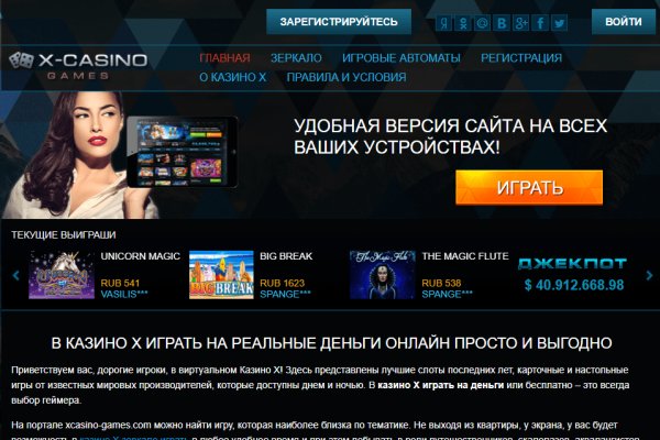 Kraken официальный сайт ссылка krk store com