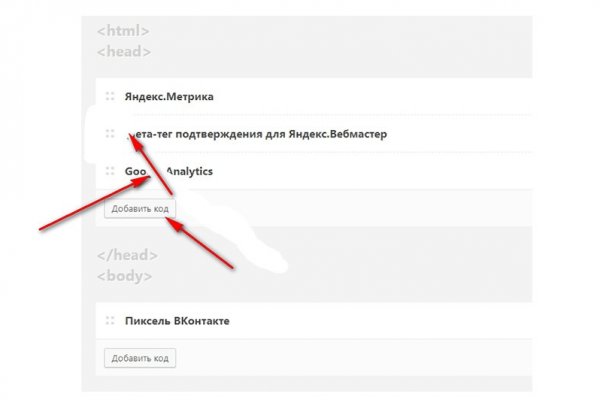 Кракен сайт это