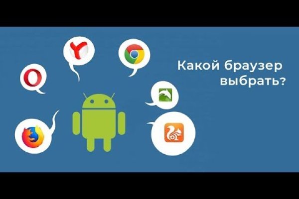 Ссылки на даркнет сайты
