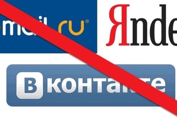 Кракен маркетплейс kr2web in площадка торговая