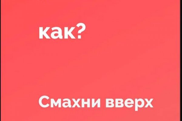 Кракен маркетплейс в тг