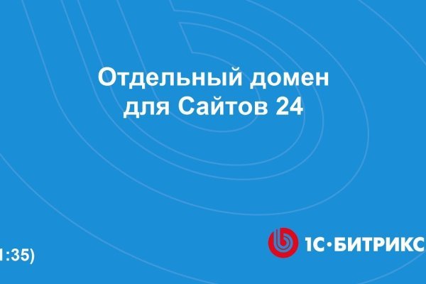 Кракен онион ссылки