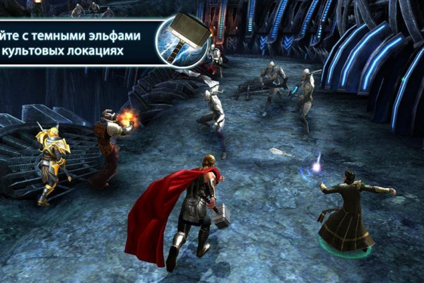 Проверенная ссылка кракен